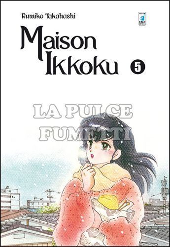 NEVERLAND #   283 - MAISON IKKOKU PERFECT EDITION 5